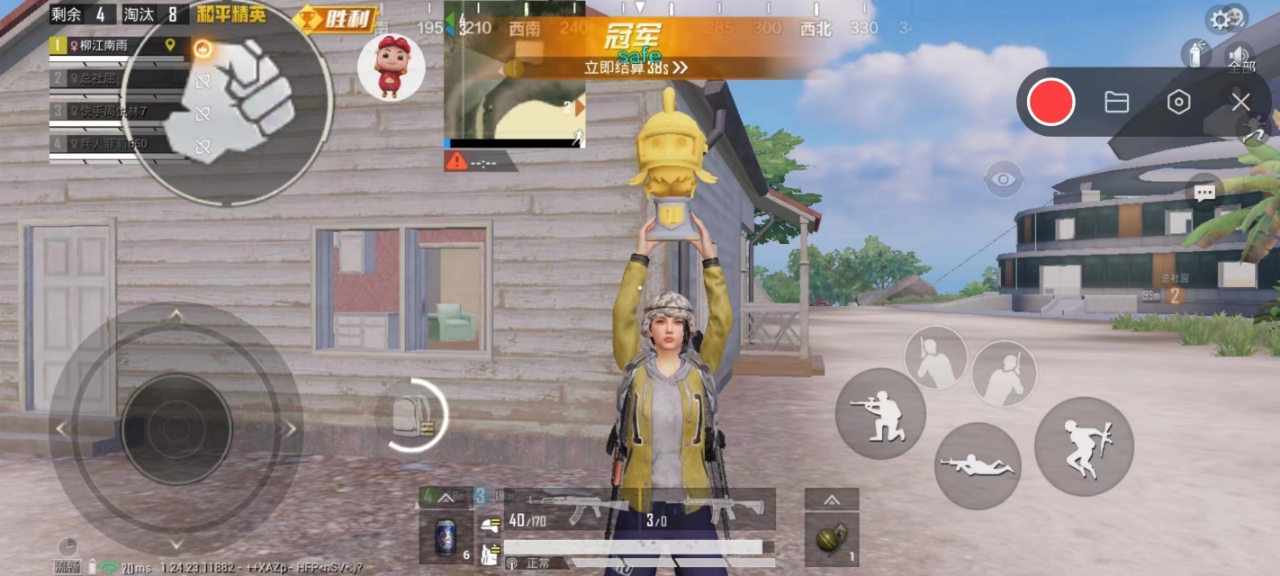 和平精英辅助【捷豹容器直装】🔥捷豹直装拯救市场🔥功能：一体独家午后自瞄!