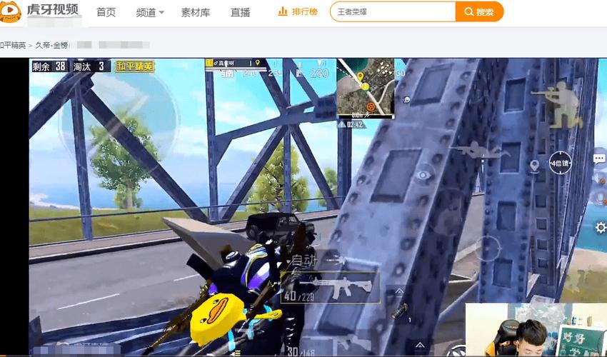 和平精英辅助【墨鱼容器直装】无后座力 人物透视 枪械据点 无限子弹 直播防录屏 偷装备 全图透视 巡查预警 自动压枪 人物透视